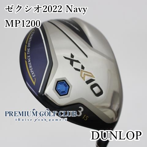 Bランク フェアウェイウッド ダンロップ ゼクシオ2025 Navy MP1200 S 3W 15度 9354