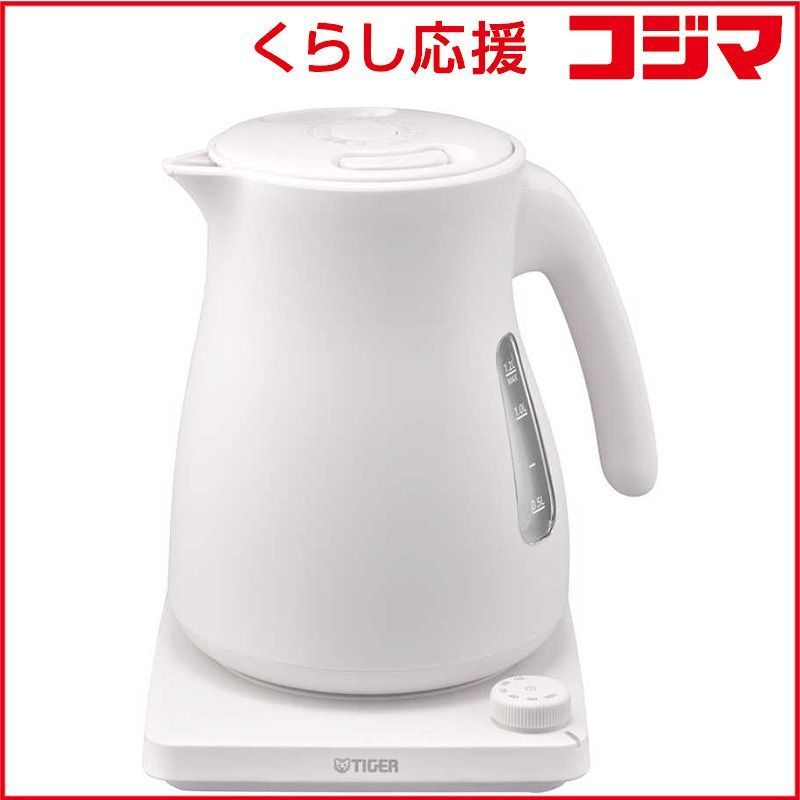 ゼオスキンセット還元セール月曜日まで延長、 最も安い