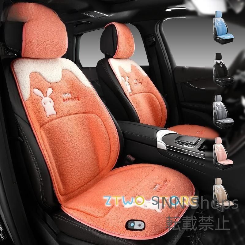 新品未使用】シートヒーター 車用 後付け カーシートヒーター 新品未使用】シートヒーター 車用 後付け カーシートヒーター