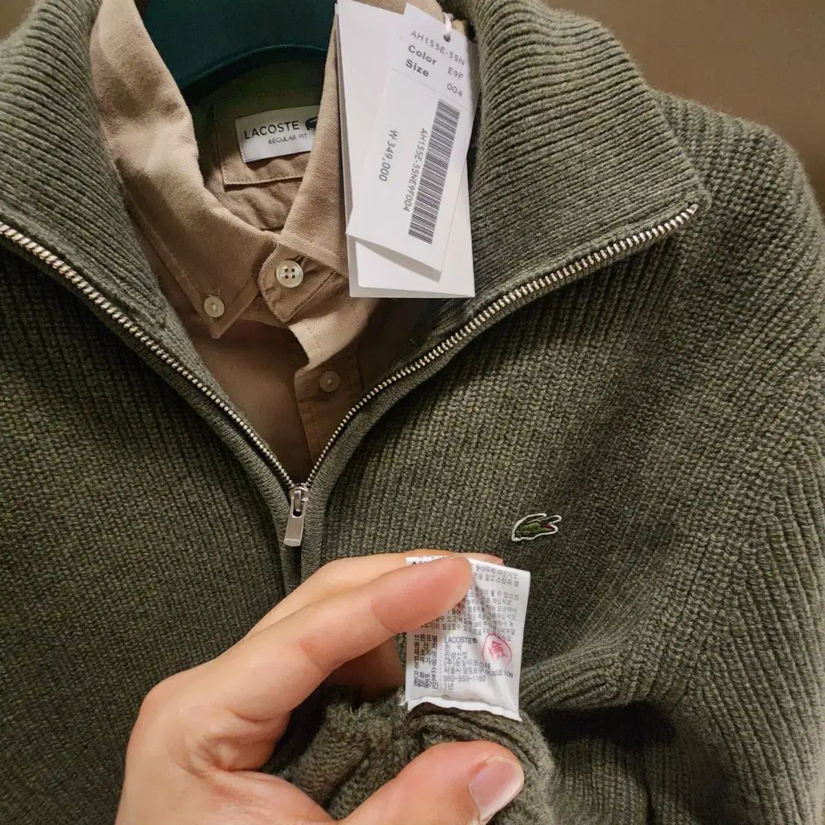 LACOSTE ラコステ