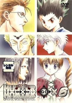 ハンターハンター 旧アニメ セルビデオ 購入特典カード vol.13 HUNTER×HUNTER DVD 13巻 特典 ポスター ゴン キルア クラピカ