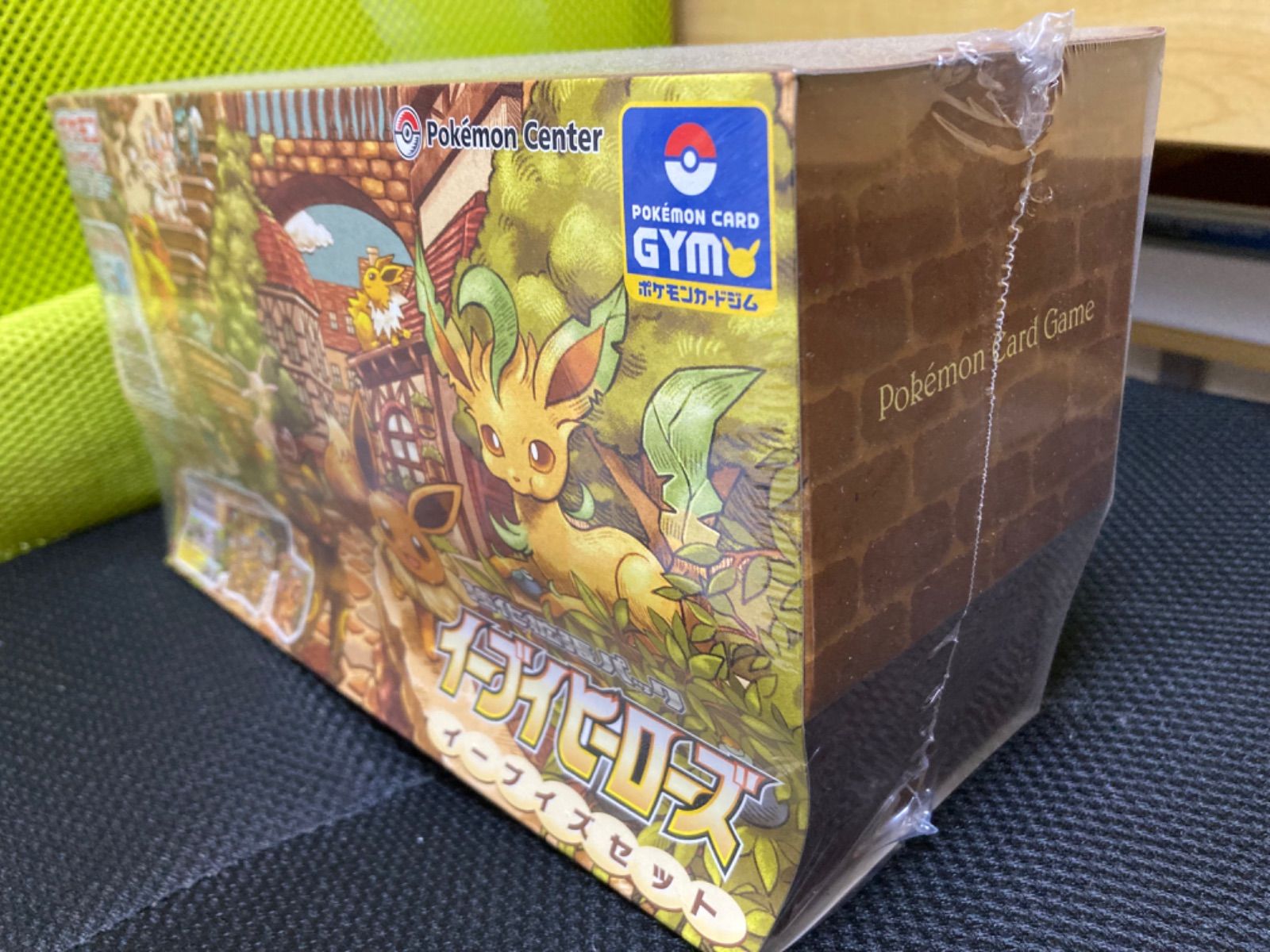 3000Pバック対象品】イーブイズセット 未開封 BOX ポケモンカード