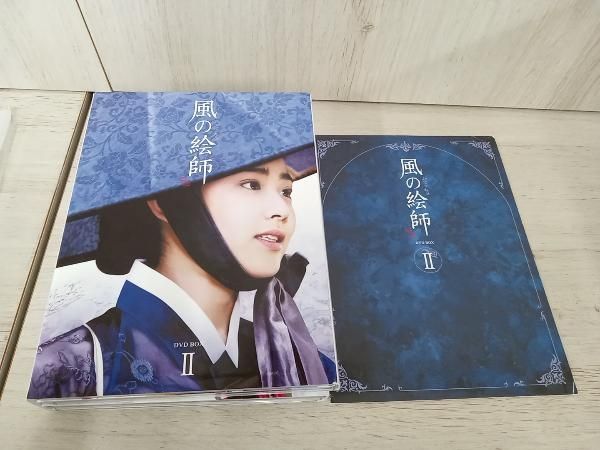 DVD 風の絵師 DVD-BOX Ⅱ - メルカリ