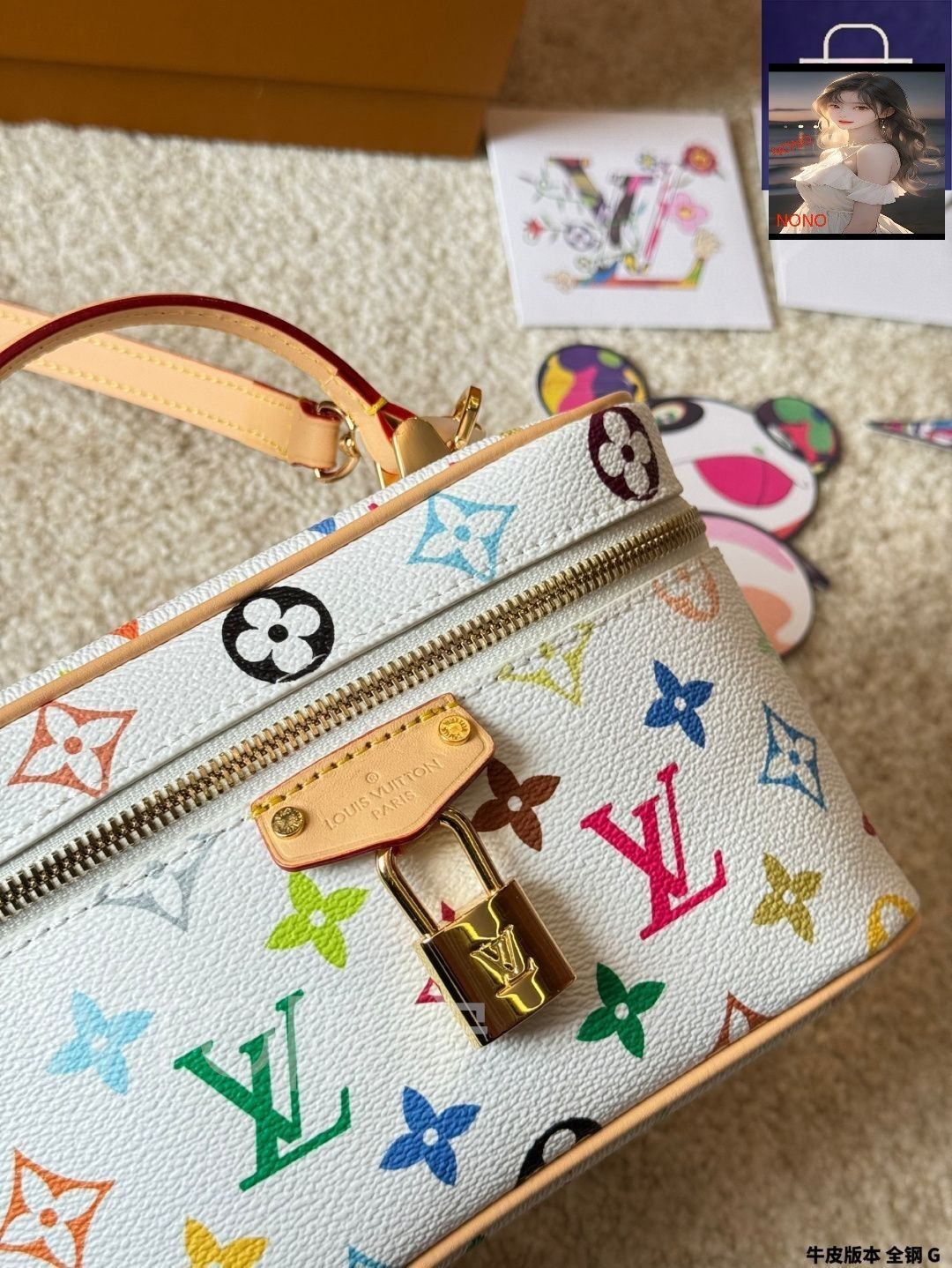 今日特価】Louis Vuitton 2025 Murakami White Multicolor