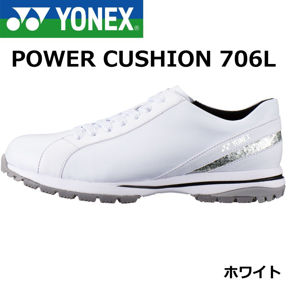YONEX ゴルフシューズ POWERCUSHION706L ホワイト 24.0 60%OFF faj 
