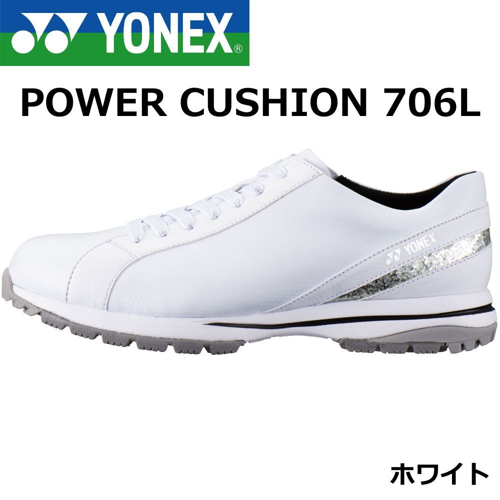 YONEX GOLFシューズPOWER CUSHION