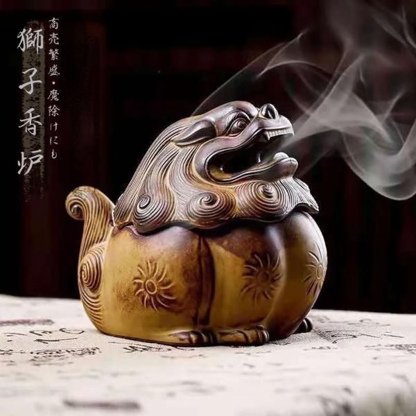 お香 お香立て おしゃれ 線香立て 香炉 獅子 仏具 アジアン雑貨 オブジェ インセンスホルダー 金運 開運 幸運グッズ 風水 インドネシア かわいい 在庫限り