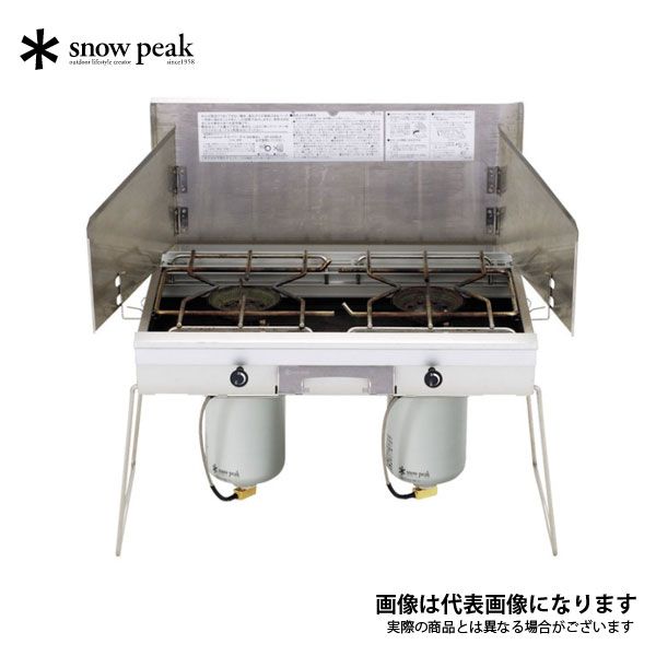 イワタニ プリムス PRIMUS シングルバーナーP-2280A 【希少品