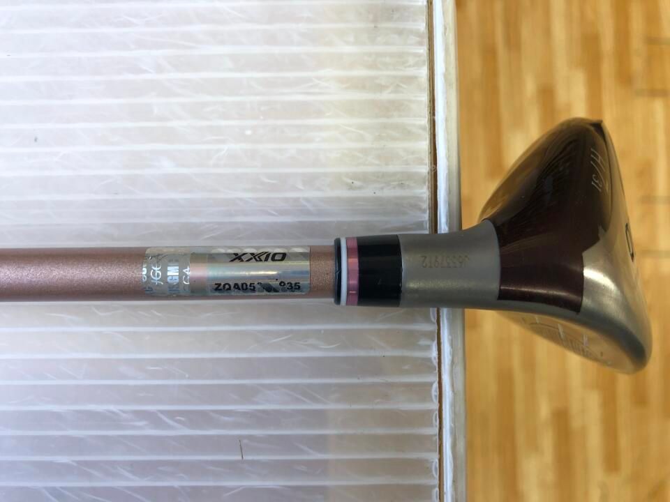 MP1200L