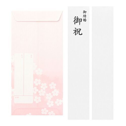 金襴桜柄 25364