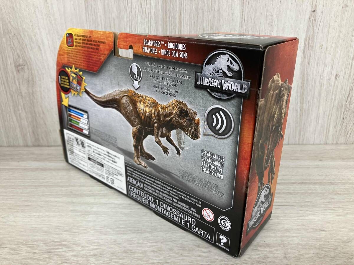 マテル ハモンドコレクション ジュラシックパーク パラサウロロフス