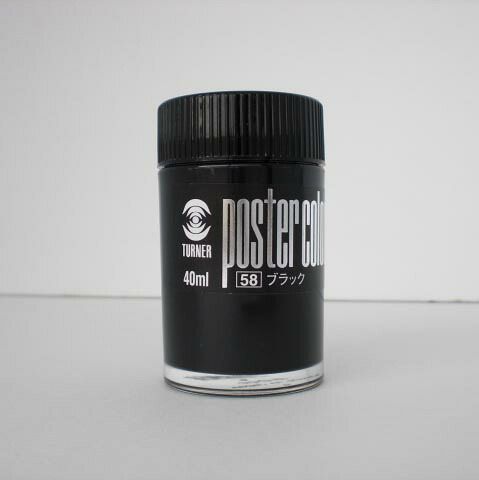 数量限定】DUO デュオ クレンジングバーム ブラック キングダム 3個