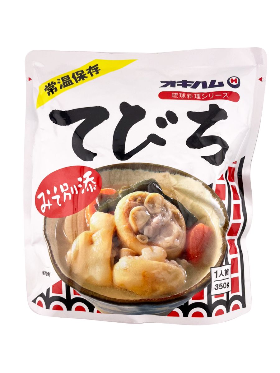 新品未開封】BRM1.3 1箱（50包）➕ コラーゲンドリンク1本 大根 50g