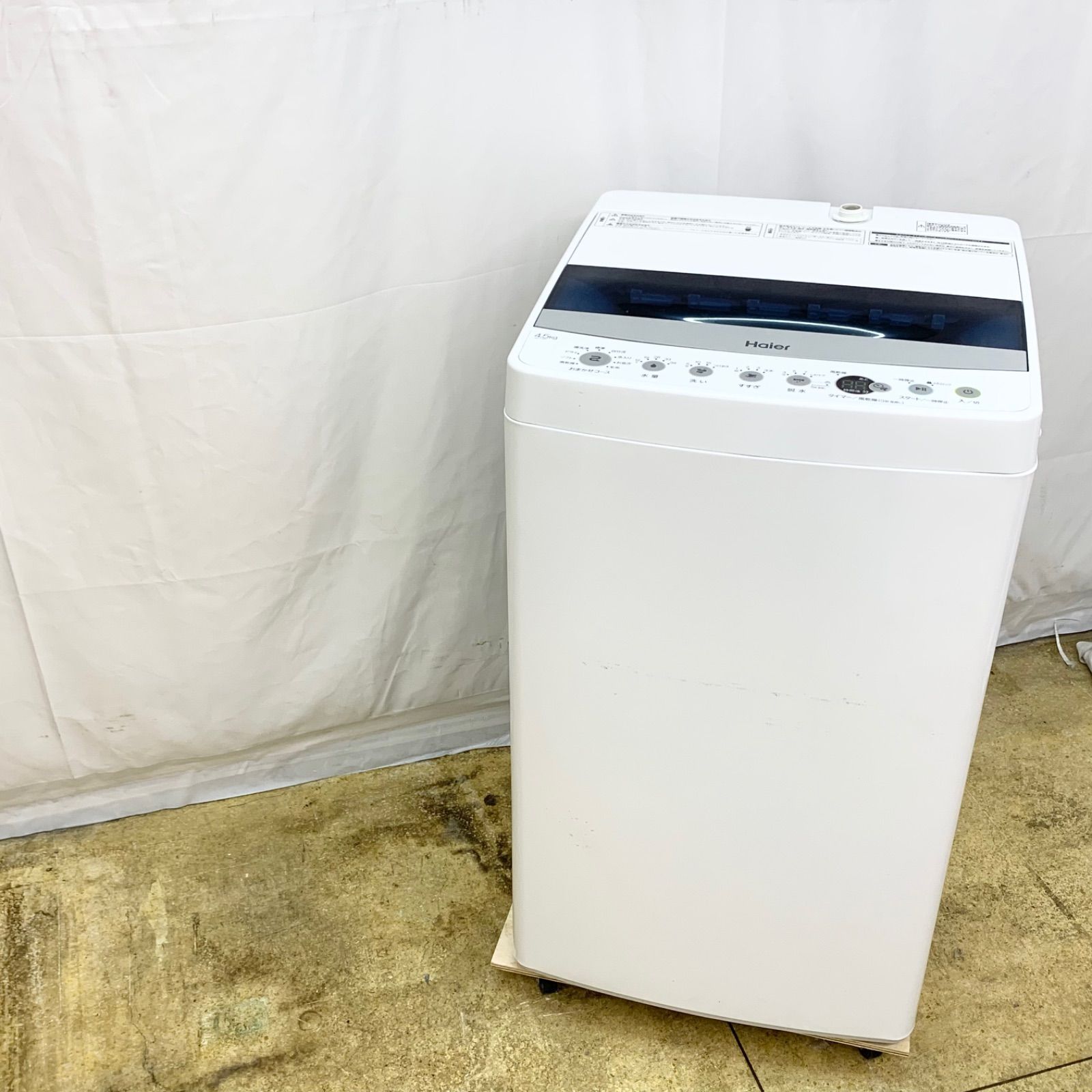 ハイアール 洗濯機 JW-C45D 2022年 高年式 1人暮らし M0529-