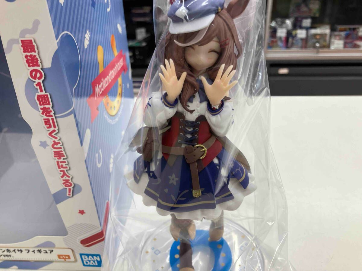 BANDAI マチカネタンホイザ フィギュア ラストワンver 新品未開封 Amazon | 一番くじ ウマ*娘 プリティーダービー ラストワン賞