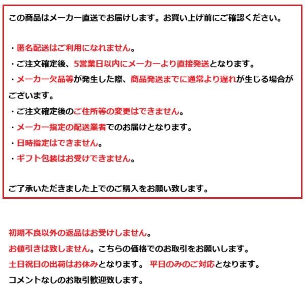 マット