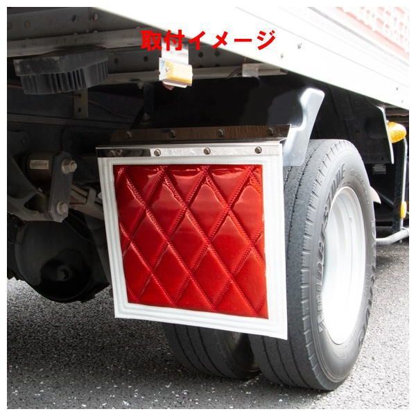 600mm×50mm×厚さ1.2mm