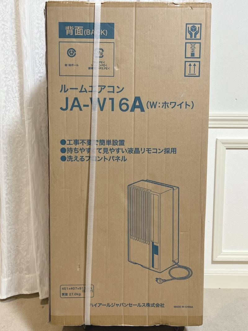 ♥品 Haier ルームエアコン ウインド形冷房 JA-W16A 長窓用延長枠 JA-E16E 製 WWW_KANDAIZUMI_COM