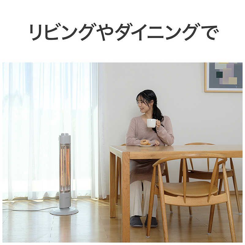 コイズミ KOIZUMI 遠赤電気ストーブ 900W グラファイトヒーター 首振り機能 グレイッシュホワイト KKS-09257 W MARWIL-DEMENAGEMENTS_CH