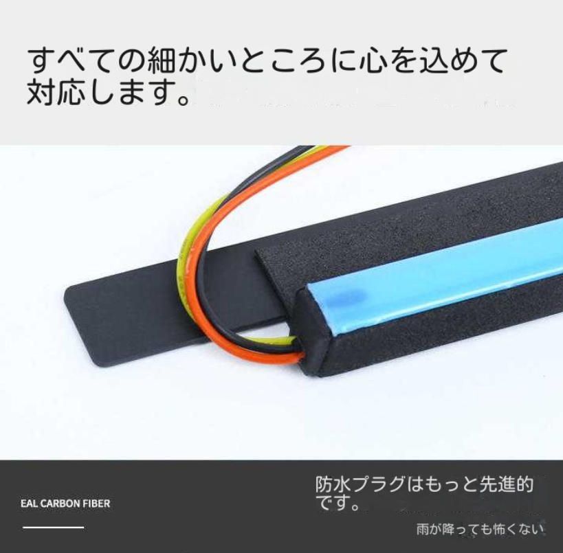 30系エルファ七色レールライトAlphardステアリングLEDスイムライト車両パーツ改造です