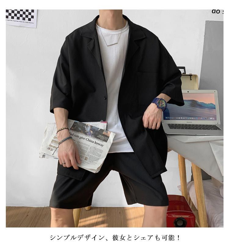半袖 ショートパンツ ファッション セットアップ 夏 メンズ