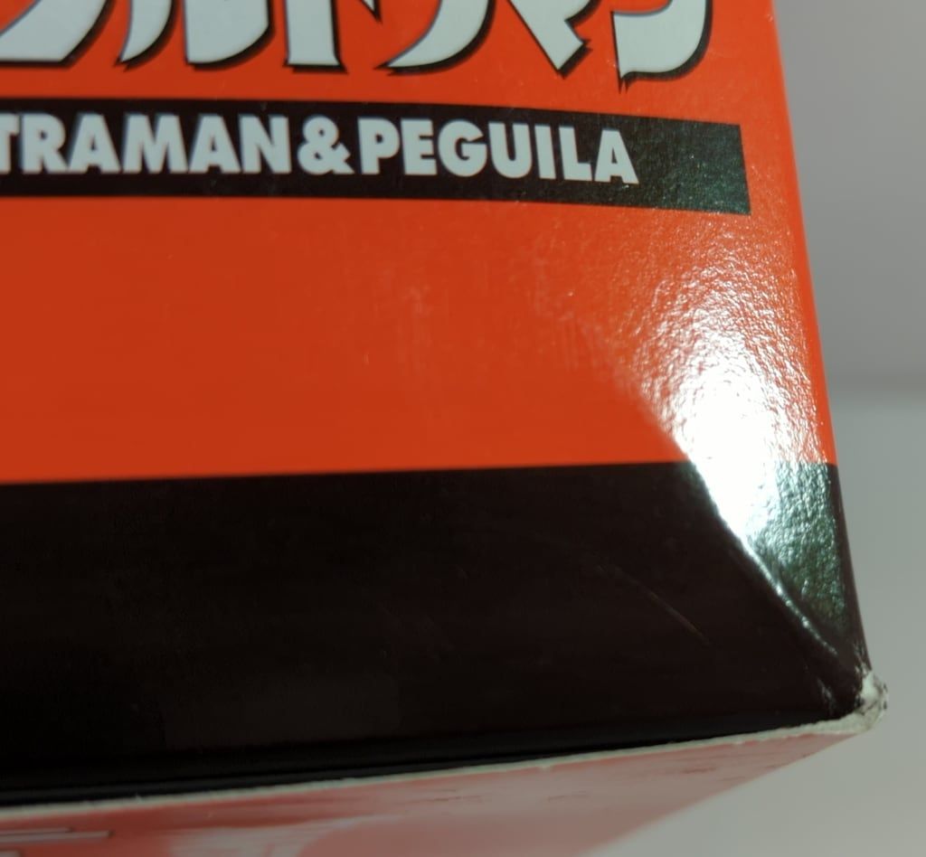  バンダイ ルーツ オブ ウルトラマン ソフビ3体セット 2001 ウルトラマン キャラクター玩具