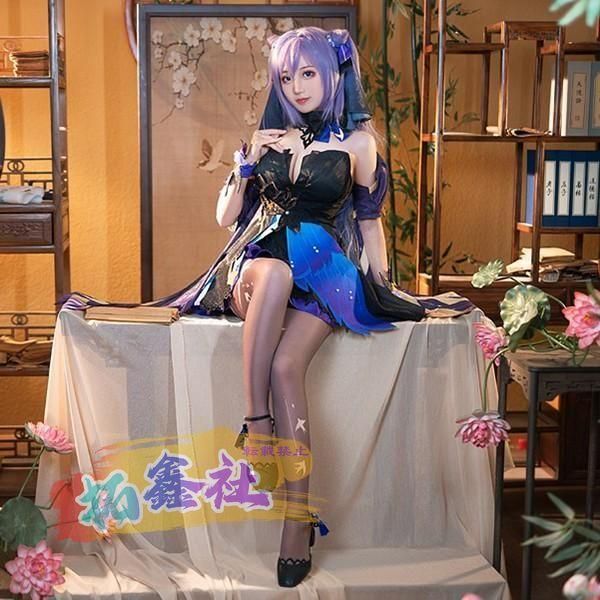 コスチューム 大人