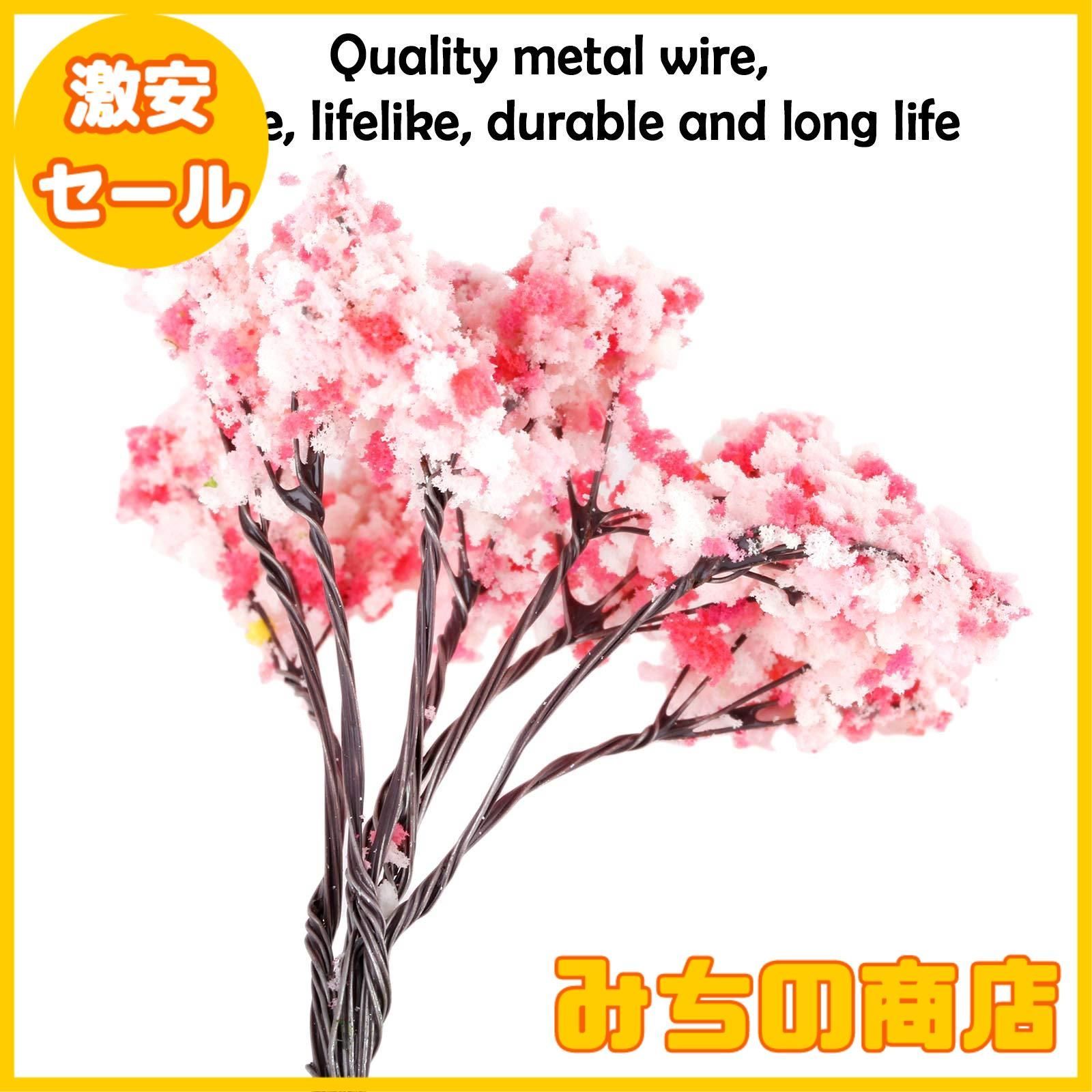 【数量限定】20個入り 桜 樹木 ジオラマ 桜の木 鉄道模型 ピンクの花 木 模型 モデルツリー 鉢植え用 風景 鉄線 建築模型 情景コレクション OO HOスケール 6.5cm