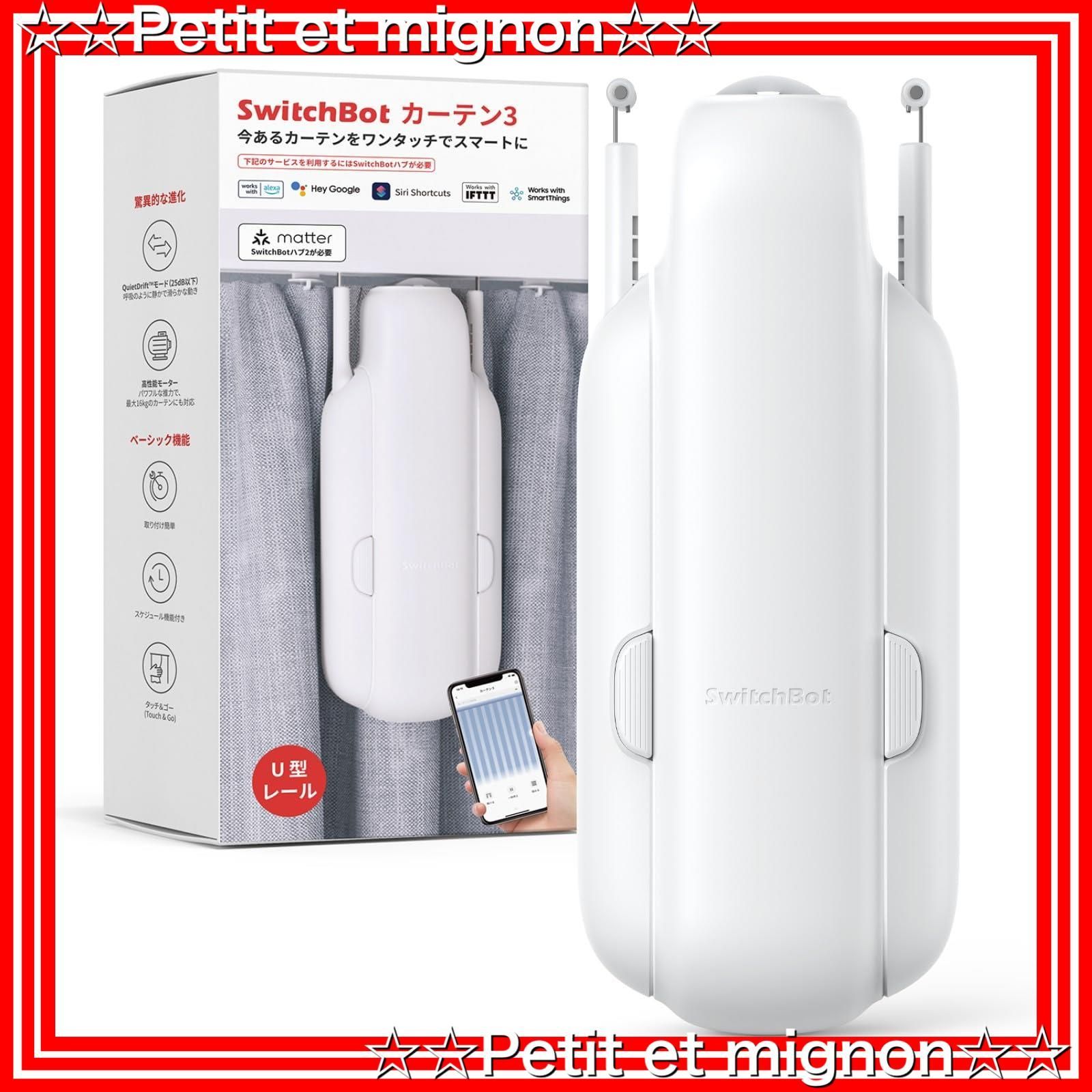 美品！軽量タッチパネル操作OK！動画をみながら複数作業可能のSSD搭載！１台限り 美品！軽量タッチパネル操作OK！動画をみながら複数作業可能の