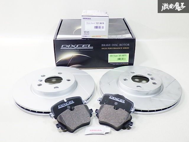 新品 DIXCEL SD type フロント スリット ブレーキ ローター ディスク パッド 左右 F54/F56/F55/F57/F60 クーパーS クラブマン 等