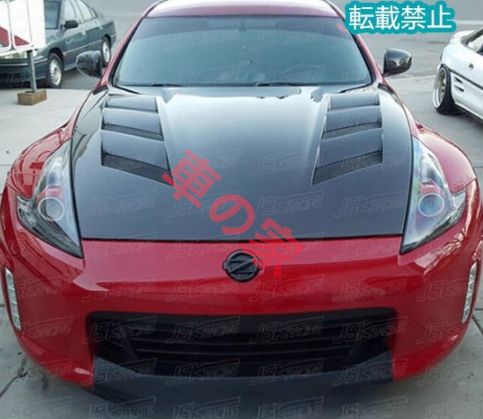 日産 フェアレディZ Z34 370Z 用 AMUSEスタイル カーボン製 ダクト付きボンネットエンジンフード フードフード改装パーツ