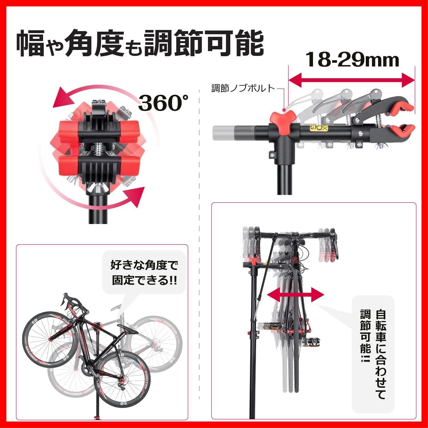 即日発送】CXWXC 自転車 メンテナンススタンド ロードバイク ワーク