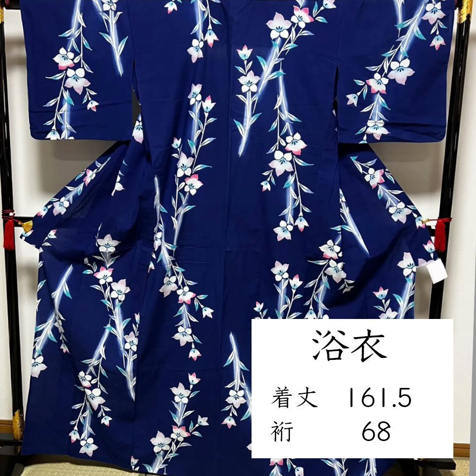 F055 浴衣 群青 ブルー 桔梗 ききょう - メルカリ