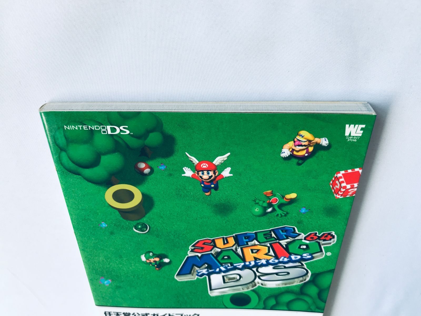 スーパーマリオ64DS 任天堂公式ガイドブック 攻略本 初版 Super Mario