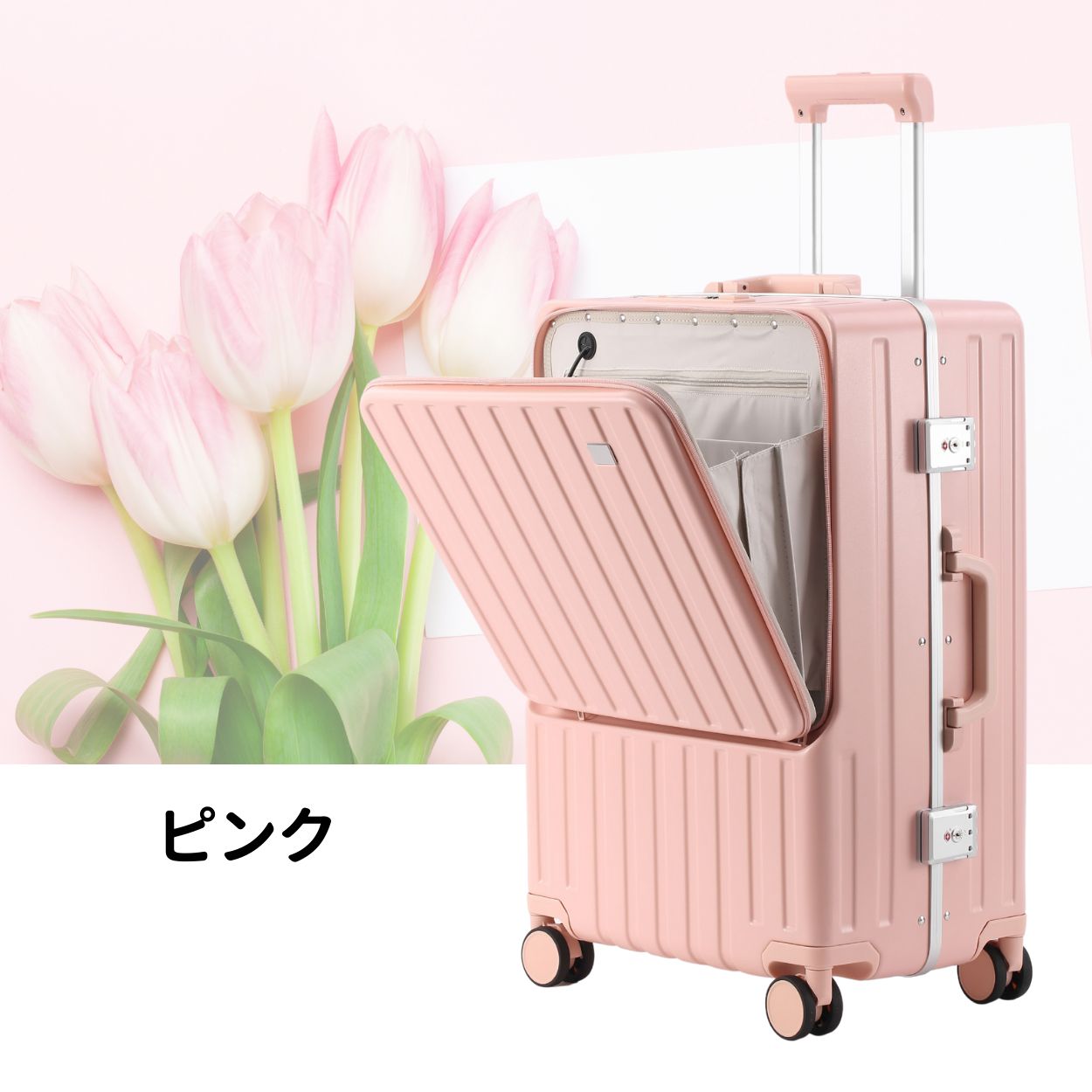 早い者勝ち🌟【最低価格❗】多機能スーツケース フロント