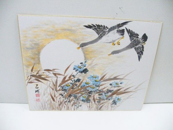 絵画 額縁入り 絵画3点セット　◆作者不明【インテリア◆A-681 絵画 額縁入り 絵画3点セット ◇作者不明【インテリア◇A-681 - メルカリ