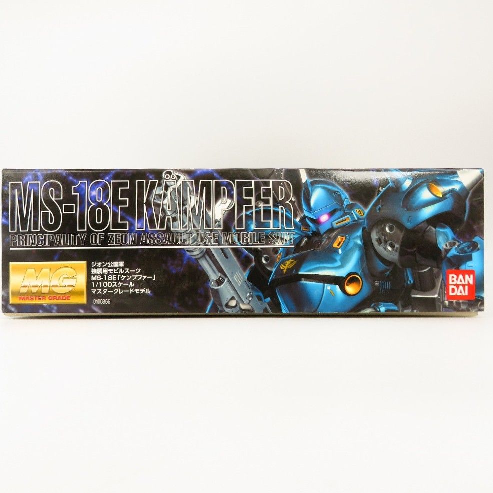 プラモデル 未組立品