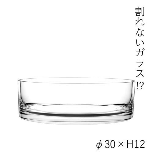 割れないガラス!?】ポリカーボネート製品：2300018 - メルカリ