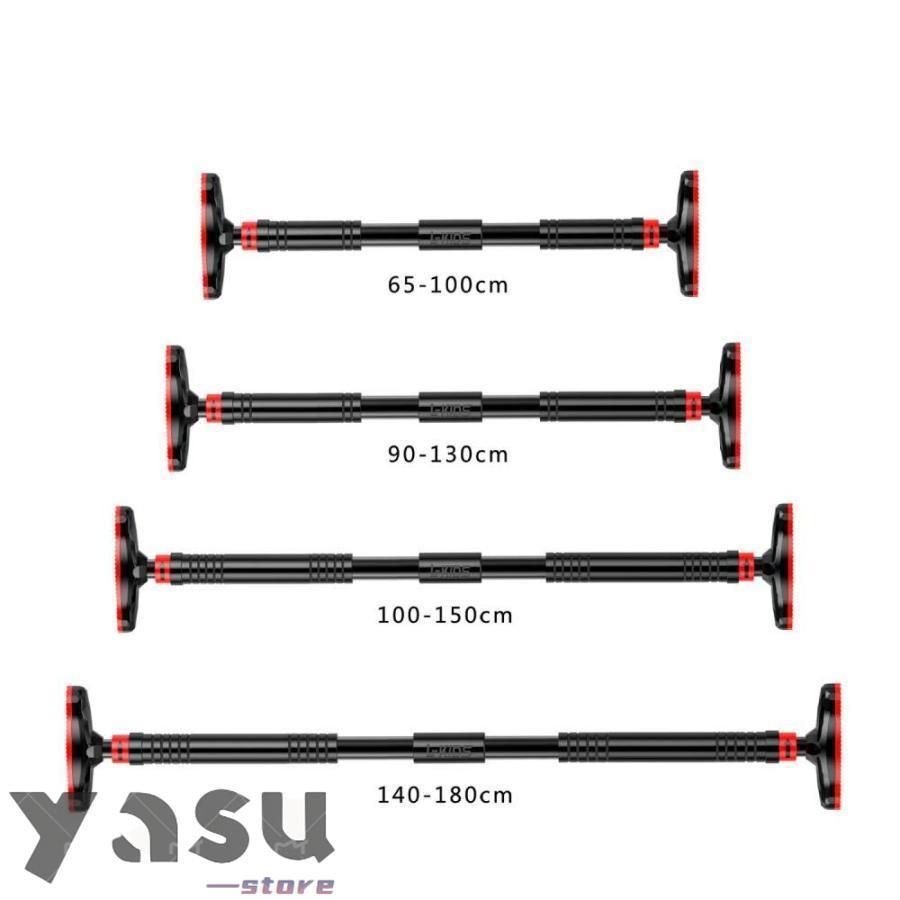 Zeusom】 懸垂バー 突っ張り 鉄棒 チンニングバー 鉄製 耐荷重