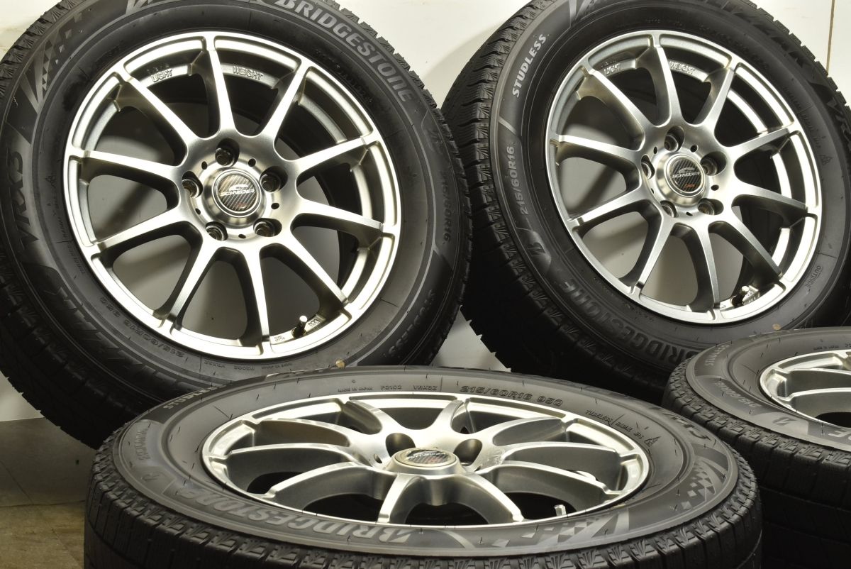 バリ溝‼️スタッドレスホイールセット215/60-16 グッドイヤー ヴェゼル 