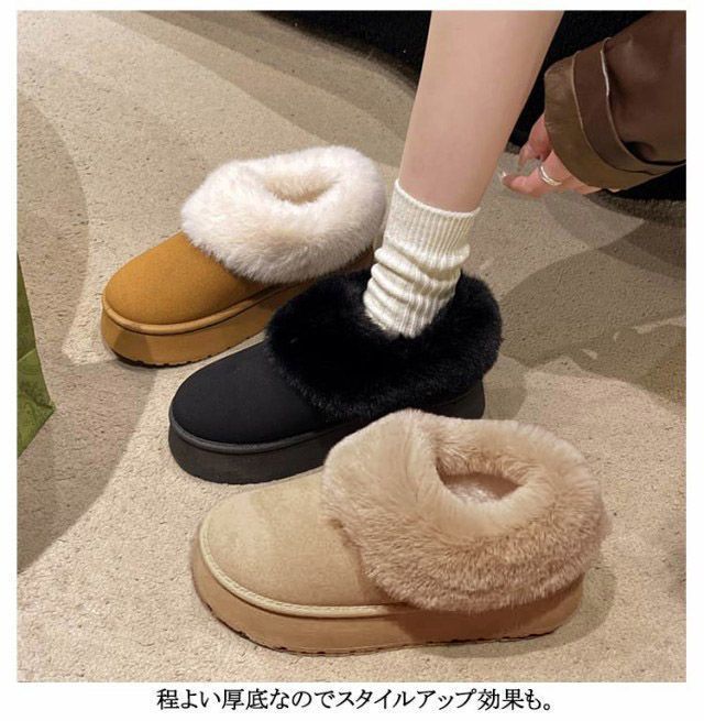 ムートン ムートン リバーシブルブルゾン（アウター）｜CYCLAS（シクラス