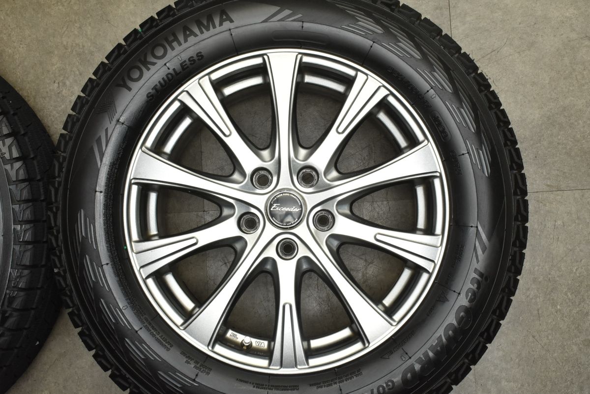 レガシィアウトバック