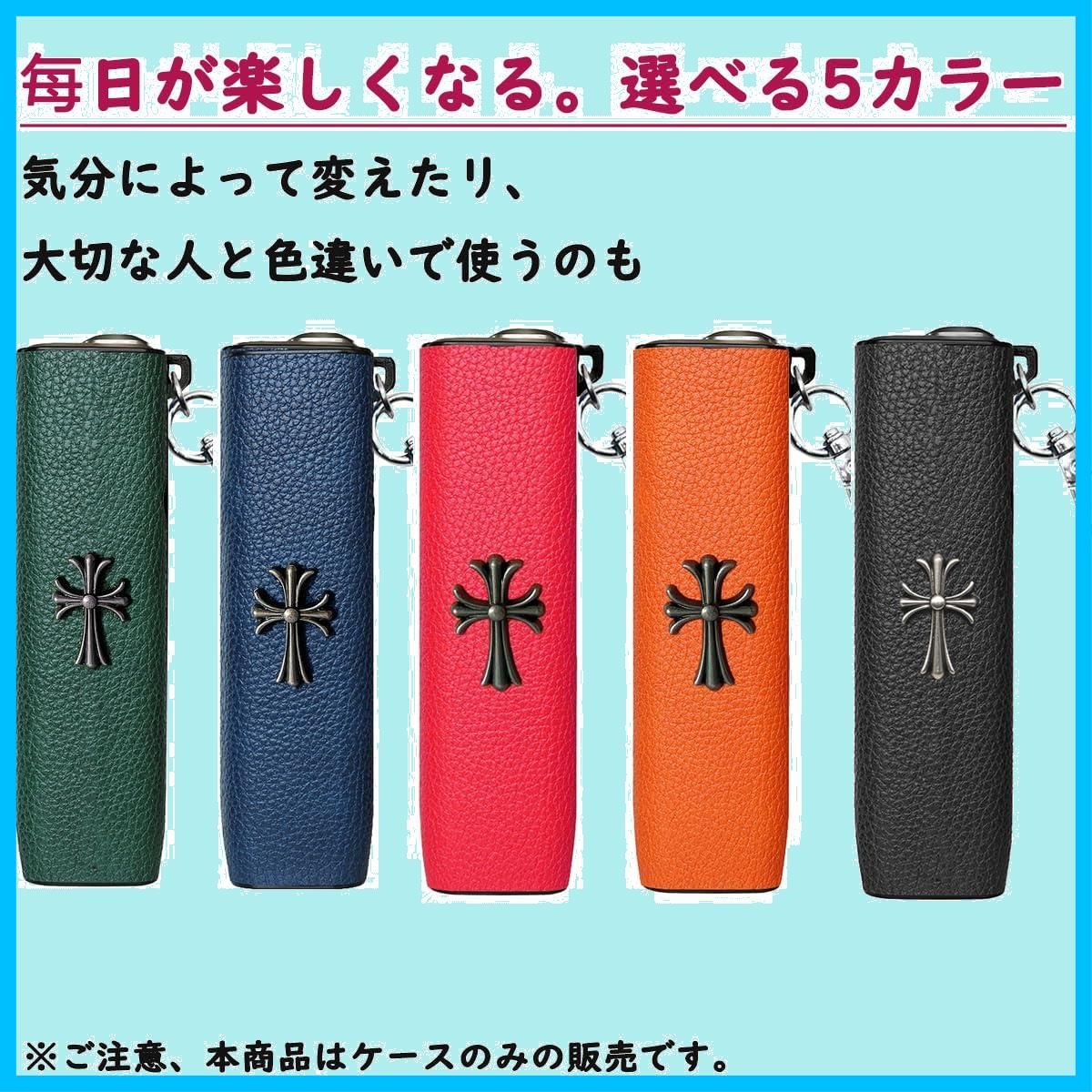 任天堂スイッチ　iQOS アイコス iPone ケース　開運彫刻手彫り　直彫り NHK放送した 彫刻のみ 任天堂スイッチ iQOS アイコス iPone