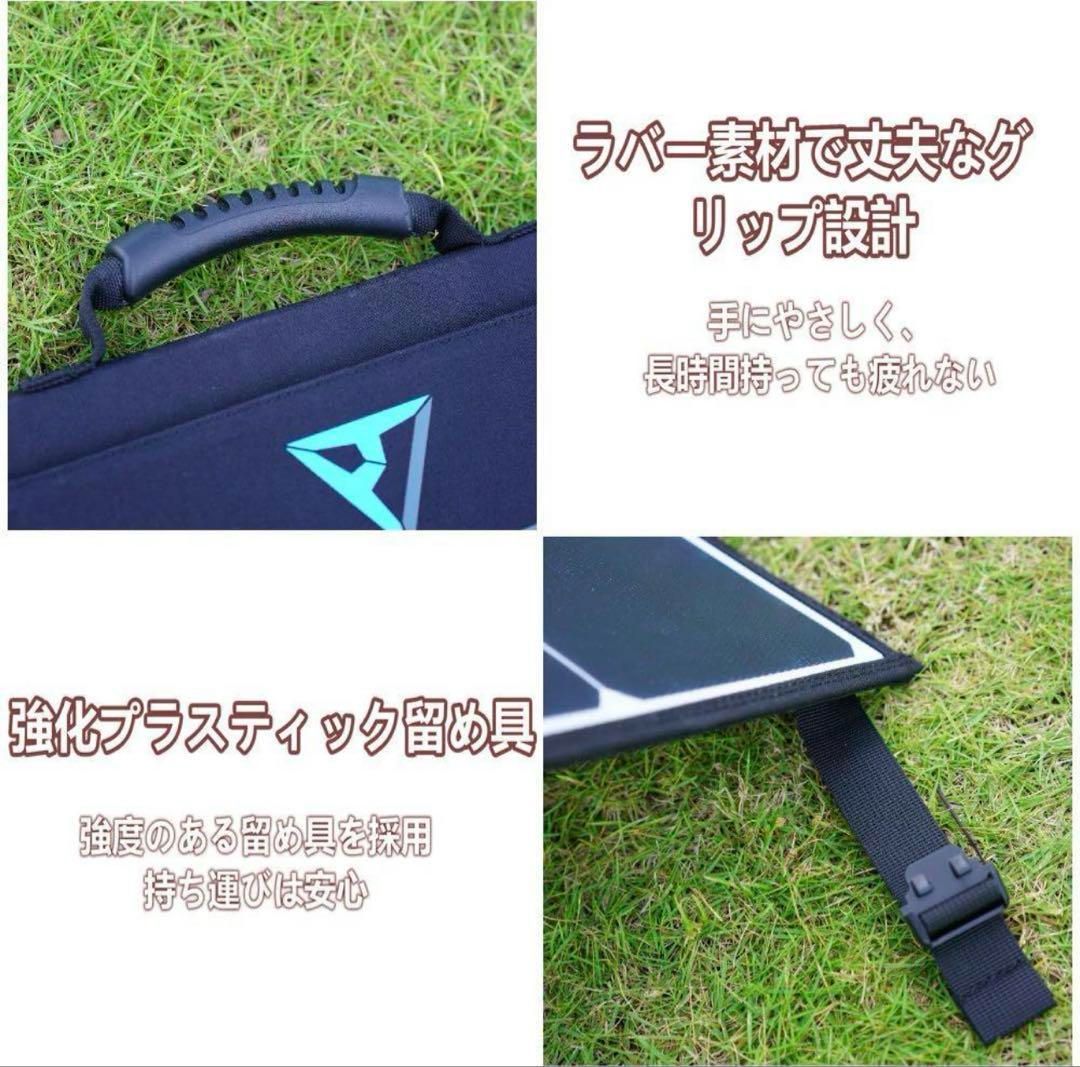 BLUETTI SP120ソーラーパネル | ポータブル電源へ充電 | 防災