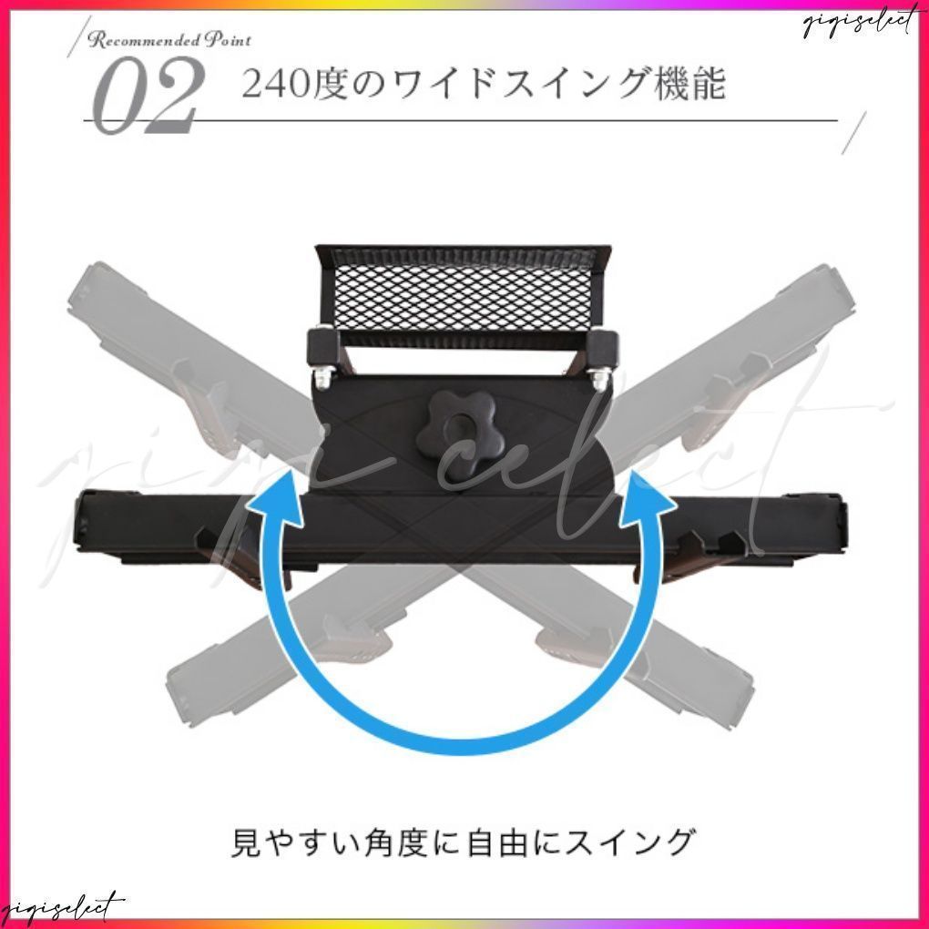 壁寄せテレビスタンド