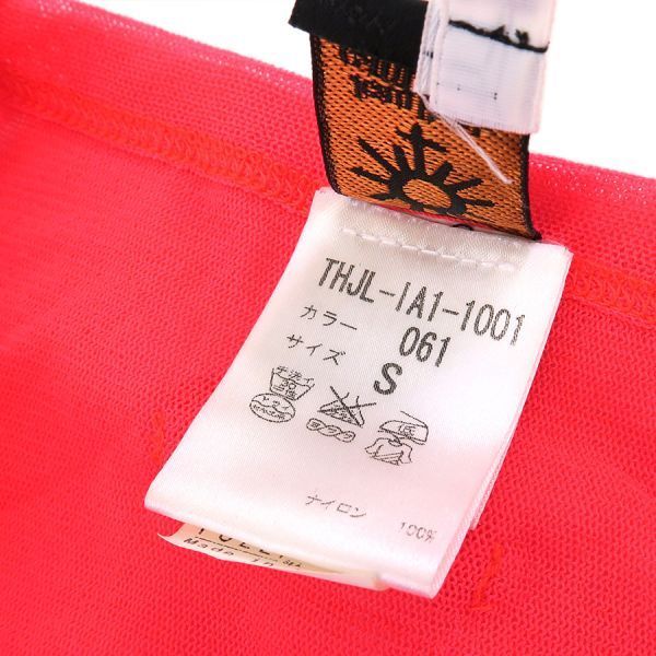 J.P.ゴルチエ ソレイユ トップス Bランク USTAUSTRALIA_COM_AU