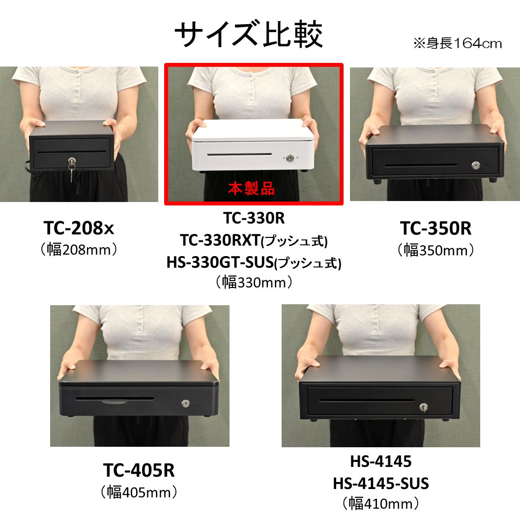 ナスコー公式ストア