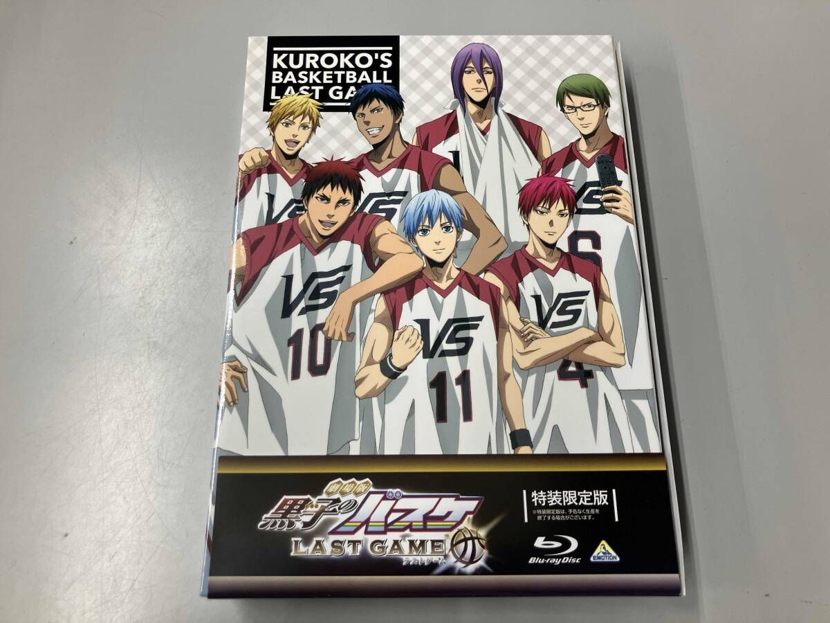 劇場版 黒子のバスケ LAST GAME(特装限定版)(Blu-ray Disc