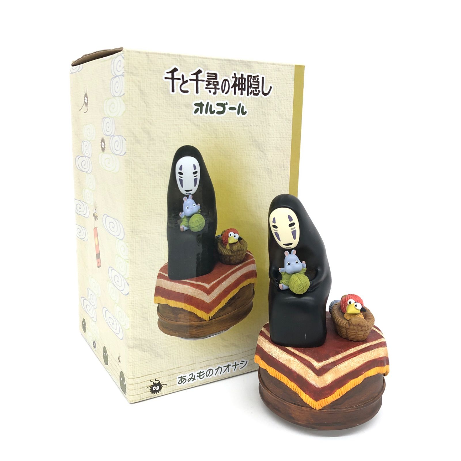 スタジオジブリ 千と千尋の神隠し オルゴール いつも何度でも あみものカオナシ 楽天市場】ベネリック 千と千尋の神隠し あみものカオナシオルゴール