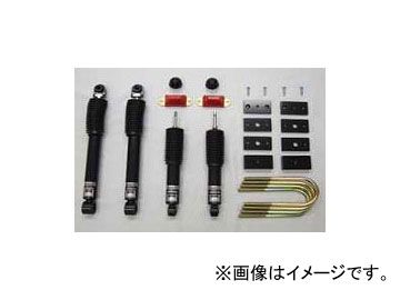 RS-R TP Basici 車高調キット 推奨仕様 TPT700S2A トヨタ ハイエースバン ワイド TRH221K FR NA DX 2700cc 2004年08月～